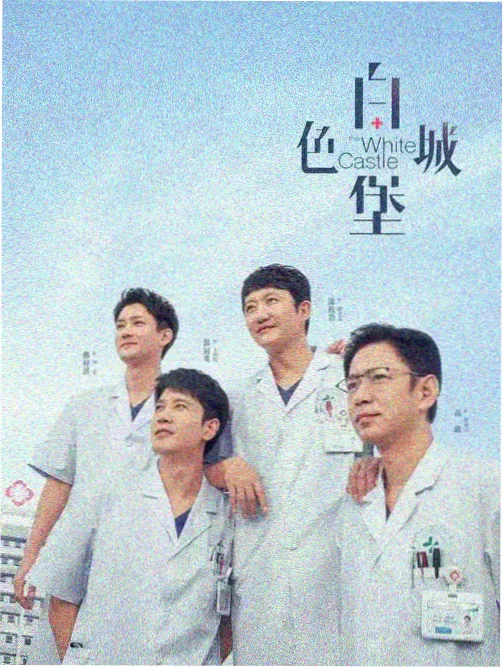 配角线叙事价值解析配图